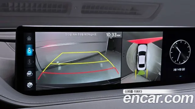 Genesis G80 (RG3) 2023 Черный из Кореи, фото 6