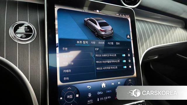 Mercedes-Benz C-Class W206 2024 Серый из Кореи, фото 6