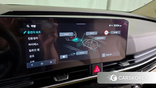 Kia The New Carnival 4th Generation 2024 Белый из Кореи, фото 6