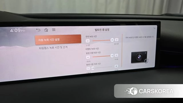 Genesis G80 (RG3) 2024 Черный из Кореи, фото 6