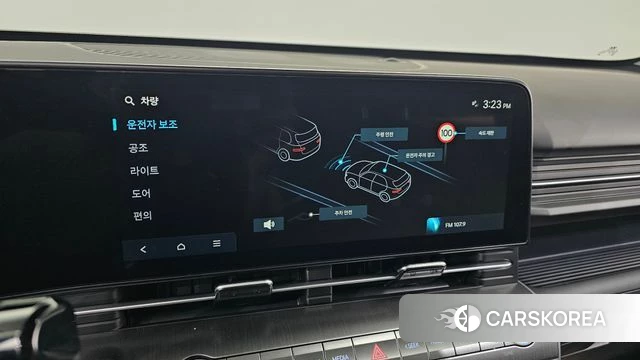 Hyundai Kona (SX2) 2025 Серый из Кореи, фото 6