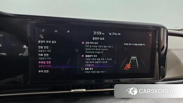 Kia Carnival 4th generation 2020 Черный из Кореи, фото 6