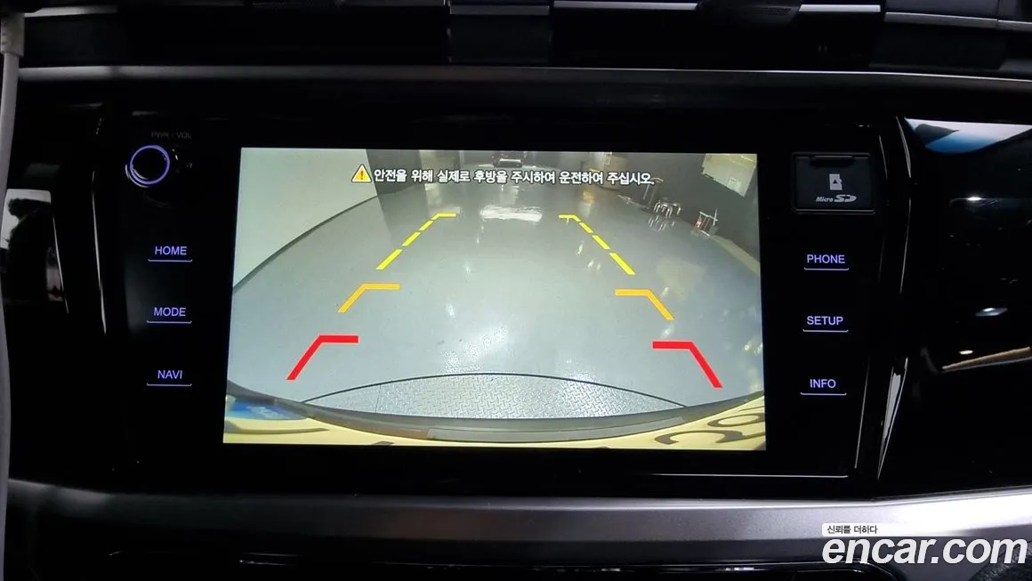 Ssangyong Beautiful Korando id 2177886 из Кореи 6