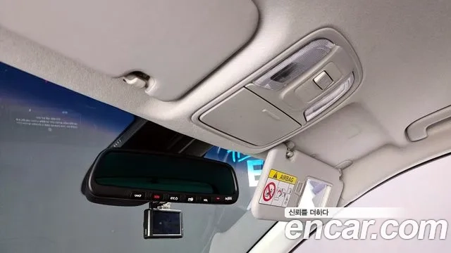 Kia The New Niro 2020 Белый из Кореи, фото 6