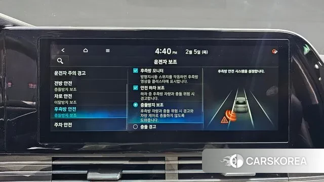 Hyundai The New Grandeur IG 2020 Синий из Кореи, фото 6