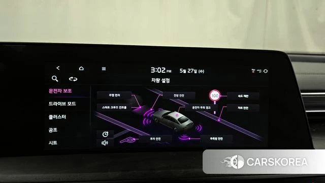 Kia K8 2023 Белый из Кореи, фото 6
