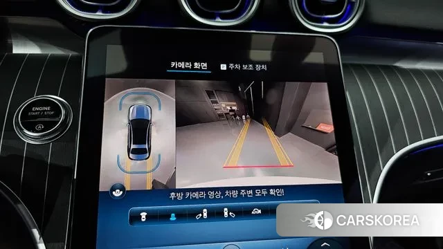 Mercedes-Benz C-Class W206 2023 Белый из Кореи, фото 6