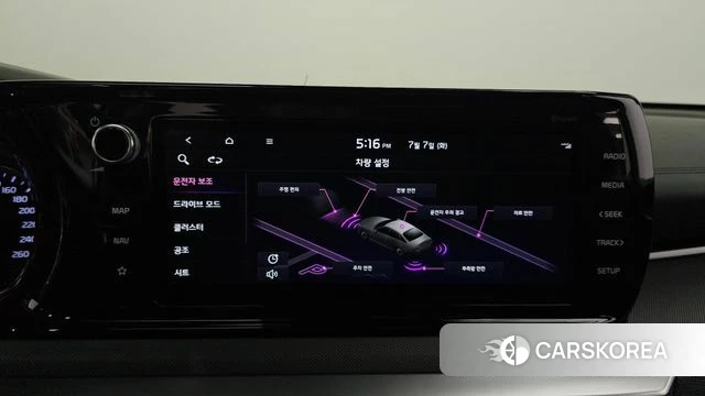 Kia K5 3rd generation 2022 Белый из Кореи, фото 6