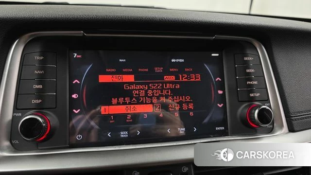 Kia The New K5 2nd generation 2019 Белый из Кореи, фото 6