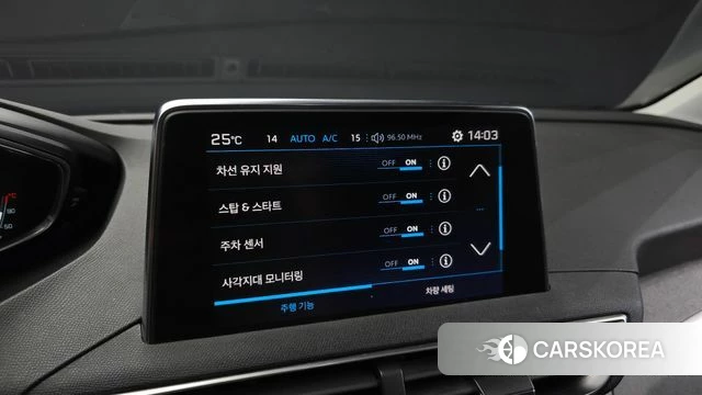 Peugeot 5008 second generation 2018 Серый из Кореи, фото 6
