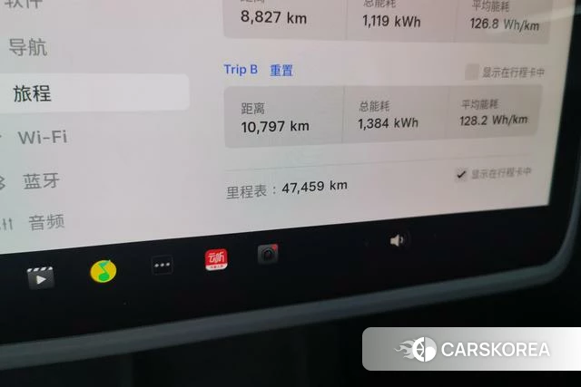 Tesla Model 3 2023 Темно-серый из Китая, фото 6