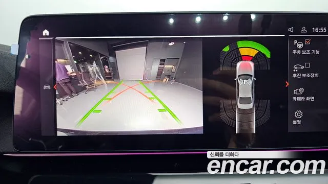 BMW 5 Series (G30) 2020 Черный из Кореи, фото 6