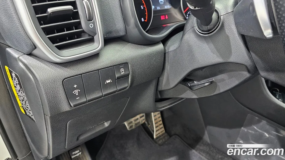 Kia Sportage The Bold id 2166024 из Кореи 6