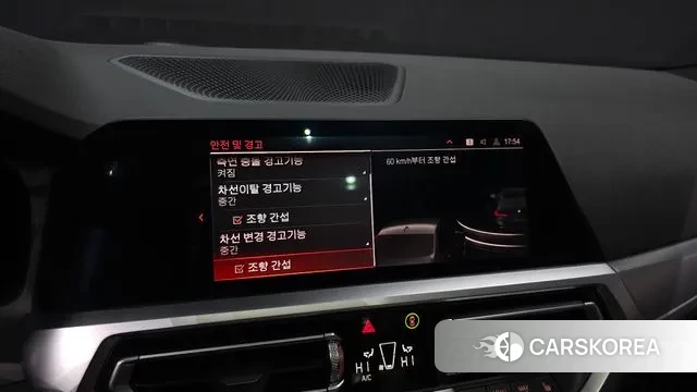 BMW 3 Series (G20) 2022 Черный из Кореи, фото 6