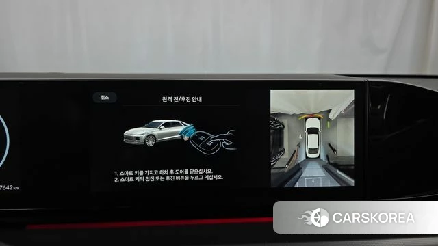 Hyundai Grandeur Hybrid (GN7) 2023 Черный из Кореи, фото 6