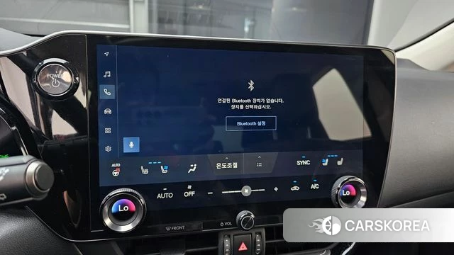 Lexus NX350h Second generation 2024 Белый из Кореи, фото 6
