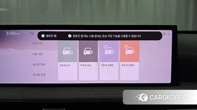 Genesis GV80 2024 Белый из Кореи, фото 6