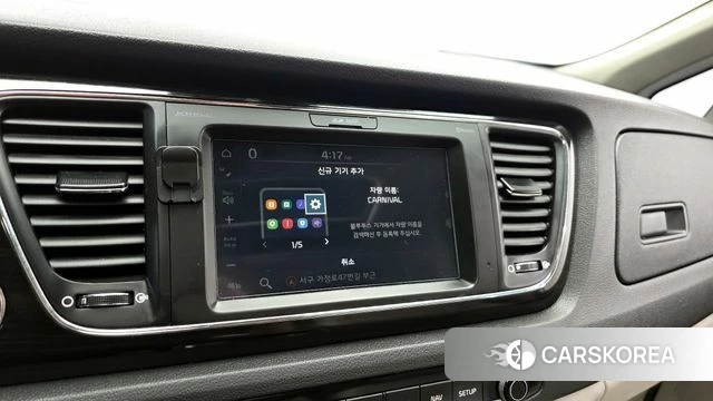 Kia The New Carnival 2018 Серебряный из Кореи, фото 6