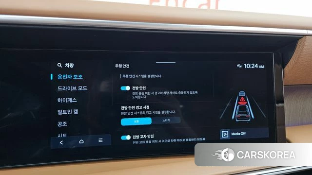 Hyundai Palisade (LX3) 2025 Белый из Кореи, фото 6