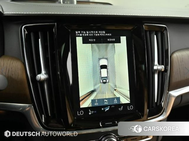 Volvo S90 2021 Серый из Кореи, фото 6