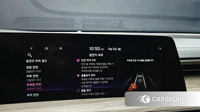 Kia K8 2023 Серый из Кореи, фото 6