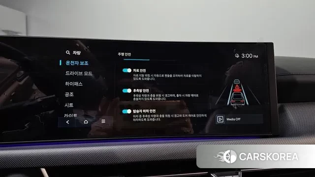 Hyundai Sonata D Edge (DN8) 2024 Серебряный из Кореи, фото 6