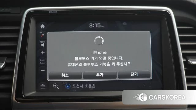 Hyundai Sonata New Rise 2018 Серый из Кореи, фото 6