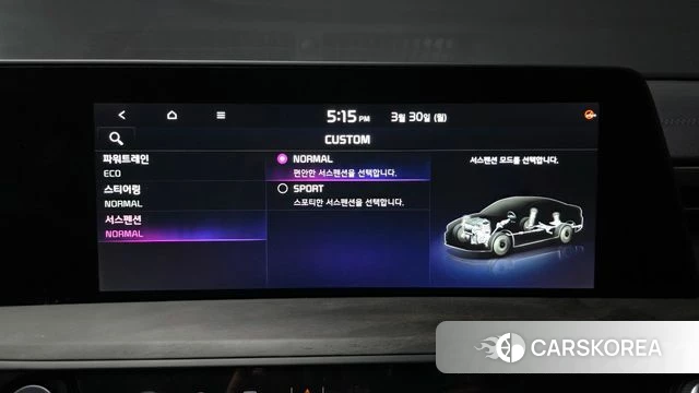 Kia K8 Hybrid 2022 Серый из Кореи, фото 6