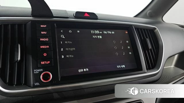 Kia The New Ray 2021 Жемчужный цвет из Кореи, фото 6