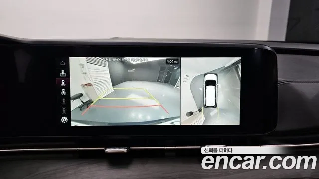 Kia Carnival 4th generation 2023 Синий из Кореи, фото 6