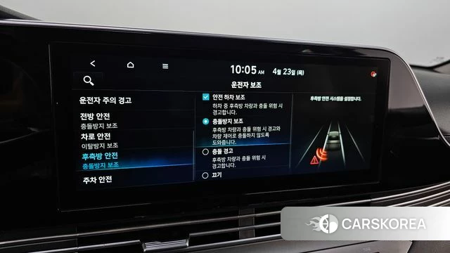 Hyundai The New Grandeur IG 2020 Белый из Кореи, фото 6