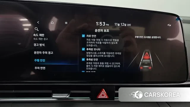 Hyundai The New Avante (CN7) 2023 Белый из Кореи, фото 6