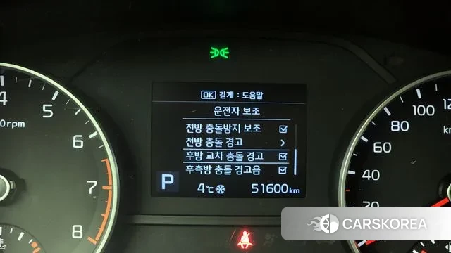 Kia Sportage The Bold 2019 Синий из Кореи, фото 6