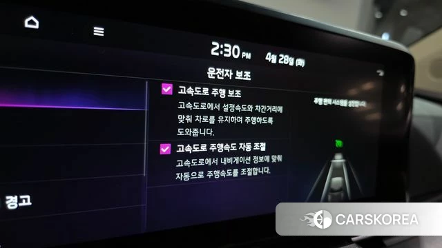 Kia Carnival 4th generation 2022 Черный из Кореи, фото 6