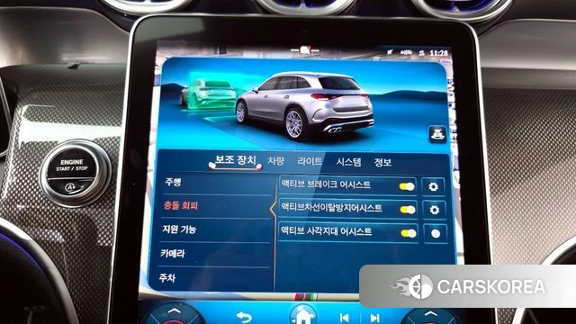 Mercedes-Benz GLC-Class X254 2024 Белый из Кореи, фото 6