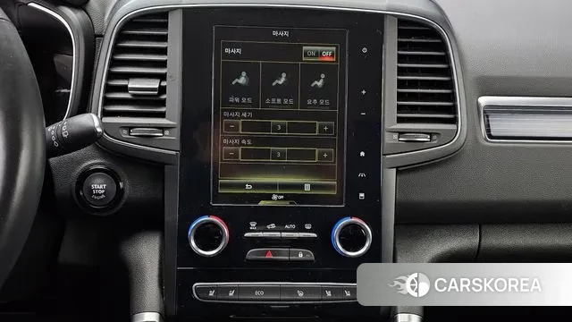 Renault Korea (Samsung) The New QM6 2022 Серый из Кореи, фото 6