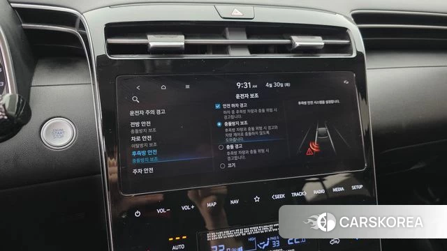 Hyundai Tucson (NX4) 2022 Серый из Кореи, фото 6