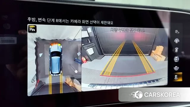 Mercedes-Benz GLE-Class W167 2022 Белый из Кореи, фото 6