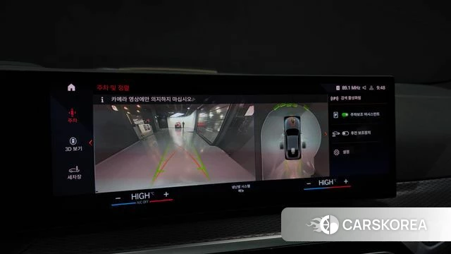 BMW i4 2022 Цвет галактики из Кореи, фото 6