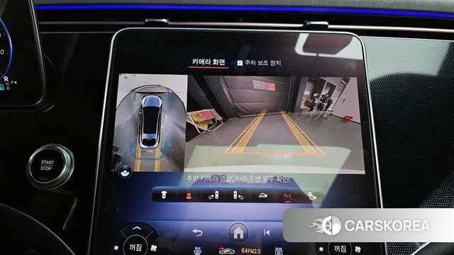 Mercedes-Benz EQS V297 2022 Белый из Кореи, фото 6