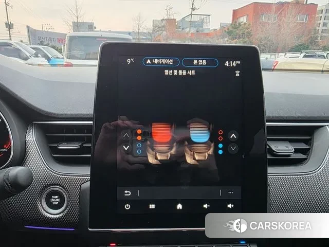 Renault Korea (Samsung) XM3 2022 Серый из Кореи, фото 6