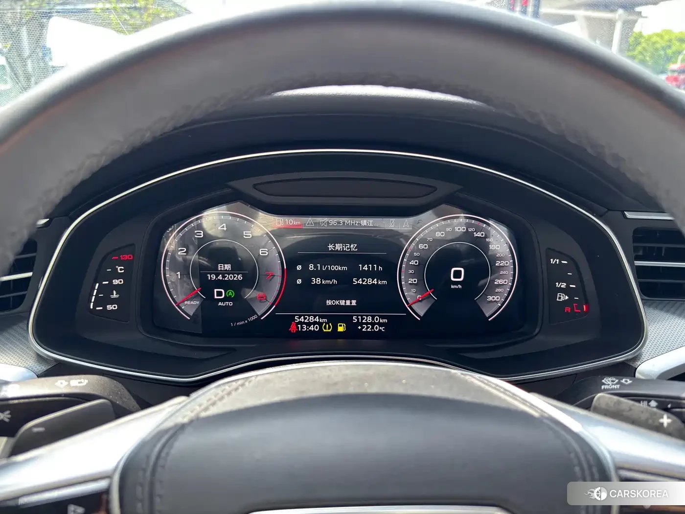 Audi A6L 2023 Черный из Китая, фото 6