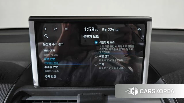 Hyundai Casper 2023 Белый из Кореи, фото 6