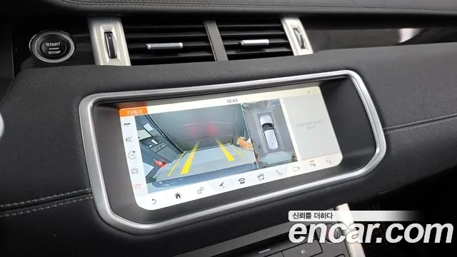 Land Rover Range Rover Evoque id 2887000 из Кореи 6