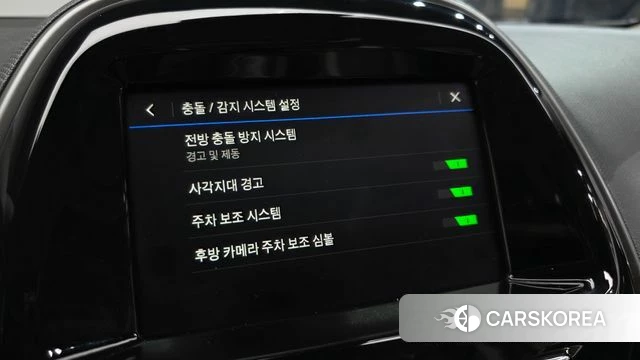 Chevrolet (GM Daewoo) The New Spark 2018 Жемчужный цвет из Кореи, фото 6