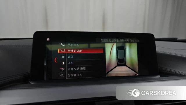 BMW 4 Series (F32) 2020 Белый из Кореи, фото 6