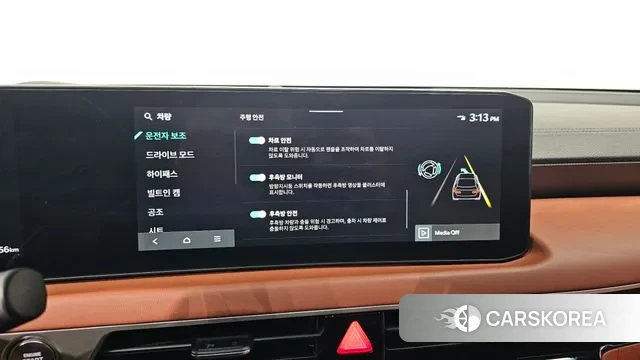 Kia The New K8 2024 Белый из Кореи, фото 6