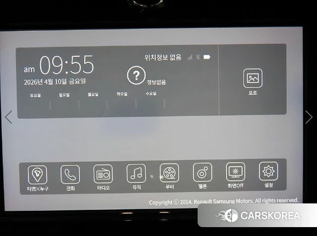 Renault Korea (Samsung) New QM3 2018 Жемчужный цвет из Кореи, фото 6