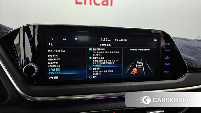 Hyundai Sonata (DN8) 2020 Серый из Кореи, фото 6