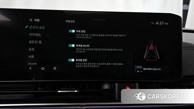 Kia The New Carnival 4th Generation 2023 Серый из Кореи, фото 6